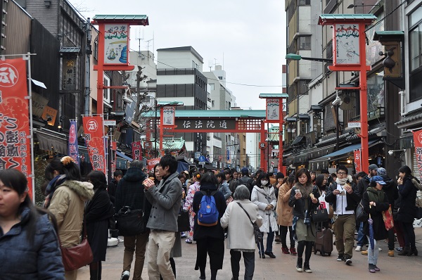 Asakusa